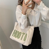 Women's large shoulder bag with HOOTO printed, unique Korean style - TXN088