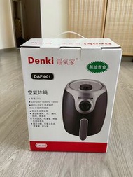 Denki 2公升氣炸鍋