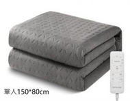 小米 - 即品灰色電熱墊電暖毯 電熱墊(單人150*80cm)