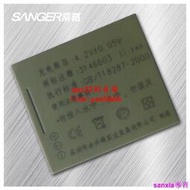 桑格☆適用于佳能IXUS60IS SD600 I7 SD40 SD1100數碼相機電池