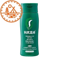Piolay Rishiri Hair Color Treatment Natural Brown 200g
Piolay Rishiri Hair Color Treatment Black 200