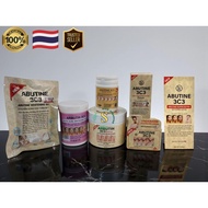 ABUTIN 3C3 BODY & FACE CREAM