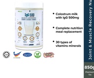 IgG500 Colostrum Complete Nutrition 850G