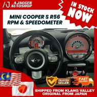 Meter RPM & Odometer/Speedometer for Mini Cooper S R56/R57/R58/R59 (USED)