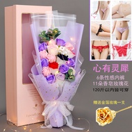 Panties Bouquet - Perfect Gift for Wife/Girlfriend on Wedding Anniversary, Birthday, or Valentine’s 