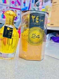 oud 24 - ameer al oud - V8 perfume oud