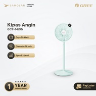 GREE Stand Fan GCF-14iGN Wind Green Fan | Gree GCF 14GN 14 Inch Fan