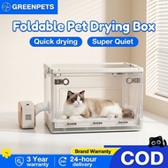 READY STOCK!!Pet dryer box Cat dryer box Dog dryer box Pet Dryer Pet Portable Nebulizer Breathable