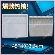 Construction Mold Cement Mold [Factory Direct Sales] House Eaves Board Plastic Mold Cement Eaves Boa