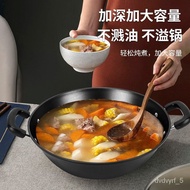 HY-# Two-Lug Iron Pot Cast Iron Wok Old-Fashioned Home Non-Stick Pan Frying Pan a Cast Iron Pan Flat Bottom Induction Co