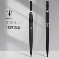 Maserati Umbrella Automatic Sun Umbrella Car Sun Umbrella Car Folding Umbrella 4S Store Gift