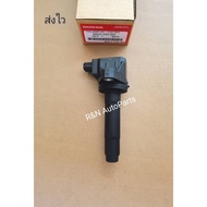 Ignition Coil Honda Jazz City (T) (30520-55A-005)