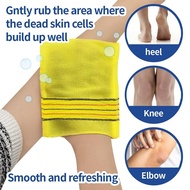 Exfoliating Mitt Bath Scrub Towel Body Towel Massage Body Skin Care Scrub Skincare B0g1