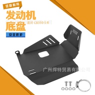 Suitable for Honda GB350 GB350S CB350 CB350R Engine Lower Guard Plate Chassis Guard Plate Modificati