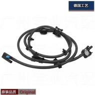 Suitable for Mercedes-Benz W213 E200 E250 E260 E300 E320 E350 Front Windshield Wiper Sprinkler