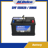 ACDelco SMF Car Battery S56820 / DIN66 / BCI 40R / T6 / LB3