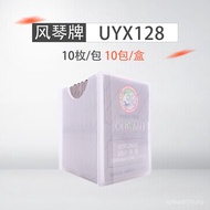 UY128GAS Japanese Organ Machine Needle Chopping Cart Camera Cart Three Needle Five Thread Sewing Mac