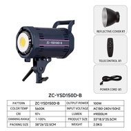 Zkeekzm แสงถ่ายภาพ cob ชุดไฟสตูดิโอ 150/300W ชุดไฟสตูดิโอ อุปกรณ์จัดแสงสตูดิโอถ่ายภาพ Photography Li