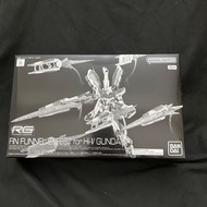 RG FIN FUNNEL EFFECT PARTS FOR HI NU GUNDAM HI-v 高達 浮游炮特效
