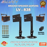 HITAM Alvey Wall SPEAKER BRACKET 10-12 INCH LV-838 Black Iron