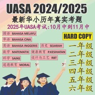 UASA 2024/2025 Year-End Exam Paper SJKC One Two Three Fourth Grade Sixth Grade Exam Paper HARD COPY