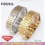 Fossil/Fossil Watch Strap Steel Band Quartz Watch Mechanical Watch Men's Butterfly Buckle Bracelet S