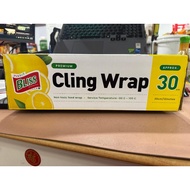 Bliss Cling Wrap / Bliss Plastic Wrap / Bliss Plastic Wrapping - 30 Cm x 500 M