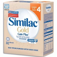 Abbott Similac Gain Kid Gold Step 4 600GM EXP: 06/2026