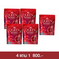ควีนเบอร์รี่ QUEEN BERRY สีแดง อาหารเสริมสำหรับผู้หญิง ตกขาว คัน มีกลิ่น ปวดประจำเดือน พร้อมส่ง