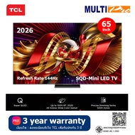 TCL SQD-Mini LED TV 4K รุ่น 65C8L ขนาด 65  นิ้ว (2026)