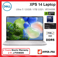 Dell - XPS 14 9440 14.5" 筆記型電腦 Ultra 7 32GB 1TB SSD RTX4050