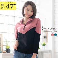 Casual Contrast Color Stitching English Character Embroidery Metal Zipper Hooded Long-Sleeved Top (P