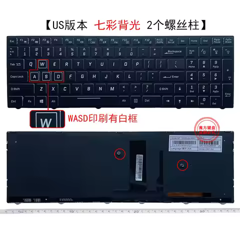 US English NEW Laptop For CLEVO p950 CVM15F23USJ430D CVM15F23USJ430B CVM15F23USJ430H 1701057808M 6-8