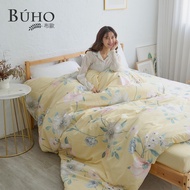 BUHO布歐 台灣製 天然嚴選純棉單人床包+雙人兩用被套三件組