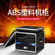 Receiver flight case drawer chassis4uabs Cabinet8u6u Plastic wireless microphone amplifier handheld 