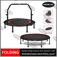kemilng sport 48/40-inch 4 Folds  Foldable Trampoline with handrail or non handrail and with Enclosure Net  Kids &amp; Adult