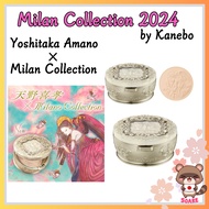 kanebo Finish Powder Face Powder 【Milano Collection】Face Up Powder 2024 Set