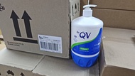 [現貨] QV潤膚膏1公斤 (低敏配方)