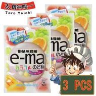UHA E-MA 幻彩什果糖 潤候糖 (袋裝) 3袋(新舊包裝隨機發貨)(平行進口)