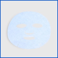 ⇦ ☺ ▫ Fresh Skinlab Tomato Glass Skin 10x Vitamin C Serum Sheet Mask (Set of 5)