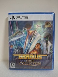 全新現貨 Ps5 Gradius Origin Collection