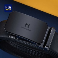 HLA/Hailan's Home Belt Men's Automatic Buckle XM666 Genuine Leather Belt Birthday Gifts for Dad All-