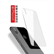 【當天出貨】IPhoneX/XS XS Max IPhone7/8 手機背膜 9H鋼化背膜 9H鋼化後膜 防刮 玻璃背貼
