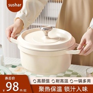 Enamel Pot Household Ceramic Saucepan Slow Cooker Casserole Cast Iron Pot Soup Pot Enamel Non-Stick 