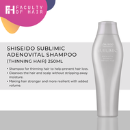 Shiseido Sublimic Adenovital Shampoo 250ml