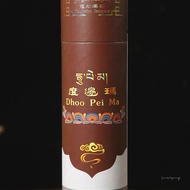 Custom Kraft Paper Cylinder Food Packaging Box with Lid - Wholesale Tea Canister - Printed Logo Opti