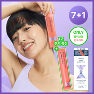 OnRitual Slimming Cut Diet 7+1 Sticks (8-day supply)