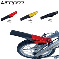 Litepro Bike Fender 16 20 Inch Folding Bike 412 Mudguard Aluminum Alloy Easy Mudguard For Fnhon Dah
