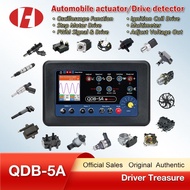 เครื่องตรวจจับไดรฟ์ออโต้ QDB-5A ในกระท่อมเครื่องตรวจจับออสซิลโลสโคปเครื่องกำเนิดไฟฟ้า PWM เครื่องทดส