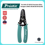 Hot Product Pro'sKit CP-301G Precision Wire Stripper (AWG 30/28/26/24/22/20)